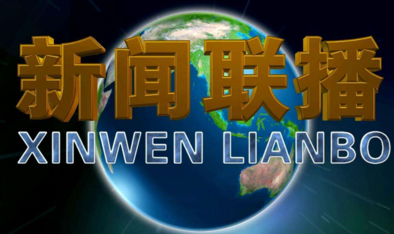 浦华集团开始测试云计算:中国40%的企业中，只有9%的企业实现了数字化转型